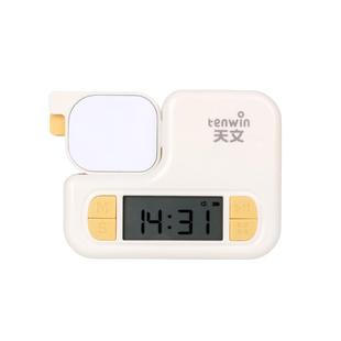 天文自律打卡器小学生每日学习计划本作业课程表儿童自律学习时间管理器学生专用任务打卡记录表可擦反复使用