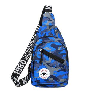 儿童胸包男童户外休闲斜挎包潮韩国小男孩旅行小背包单肩小挎包包