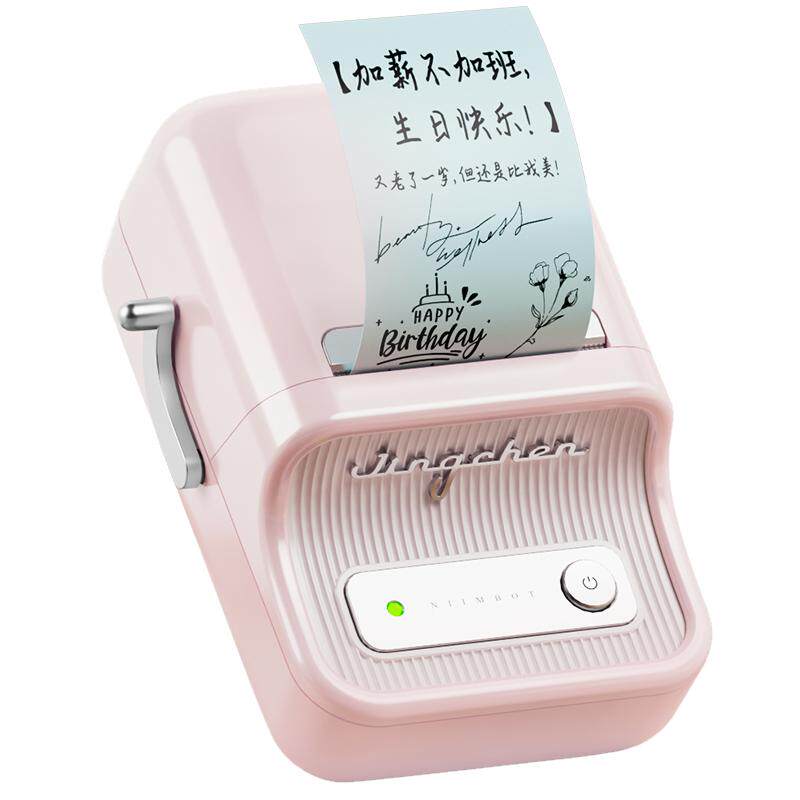 告别字丑!花店贺卡高清打印机