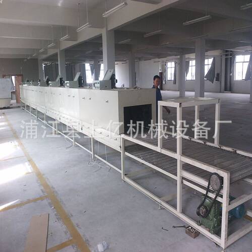 流水线丝印烘干机红外线隧道炉工业烘烤线小型五金件塑胶烘箱烘道