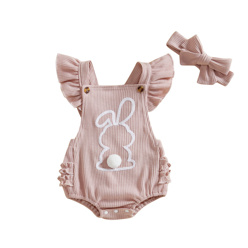 KIKOBABY婴童宝宝复活节服装吊带华夫格兔子毛球哈衣包屁衣发带