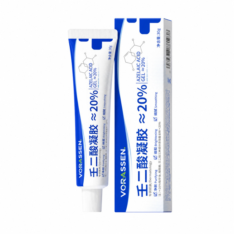 壬二酸凝胶祛痘印乳膏修复淡化去黑头色素沉淀闭口医粉刺用水杨酸