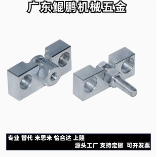 1.25气缸连接件 M3M4M5M6M8M10M12M14M16M18 浮动接头WHD51 WHD71