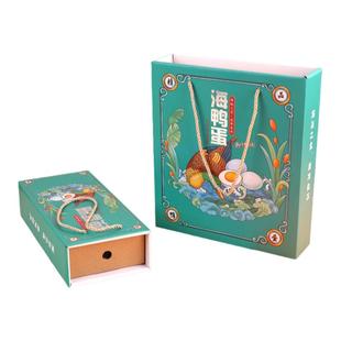 包装礼盒高档通用10枚20枚装咸鸭蛋海鸭蛋松花皮蛋包装空盒纸盒