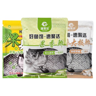 野钓鱼饵果香奶香鲫鱼饵料专攻大板鲫鲤鱼果酸味含拉丝粉夏季窝料