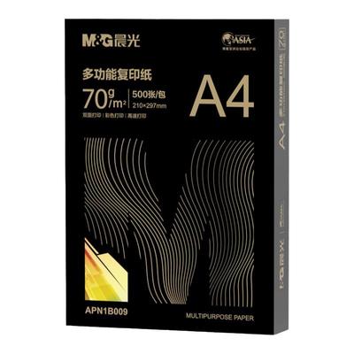 Mamp黑金版80克双面A4复印纸