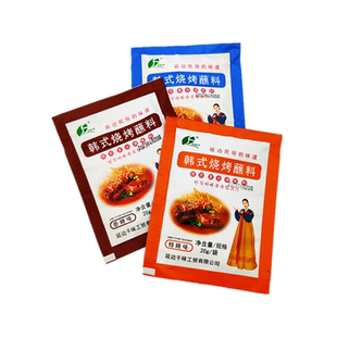 延边烧烤料 韩式风味烤肉蘸料 厂家直发多口味可选 包邮