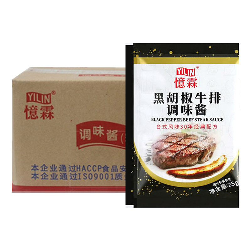 忆霖黑胡椒酱蘑菇牛排酱整箱特惠