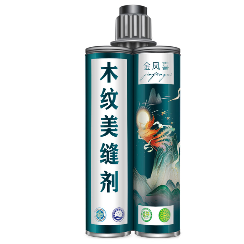 鱼骨木纹砖美缝剂瓷砖专用磁砖彩砂胶地砖棕色咖啡色木地板填缝剂