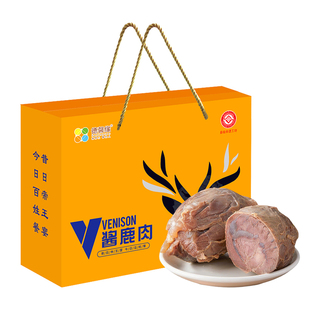 山东特产五香酱鹿肉熟鹿腿肉腱子肉熟食真空即食节日送礼端午礼盒