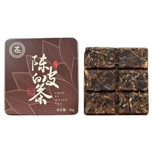 裕榕庄正宗新会15年老陈皮白茶新会陈皮足年成化自然晾晒