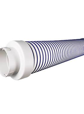 空新汇消音管降噪神器