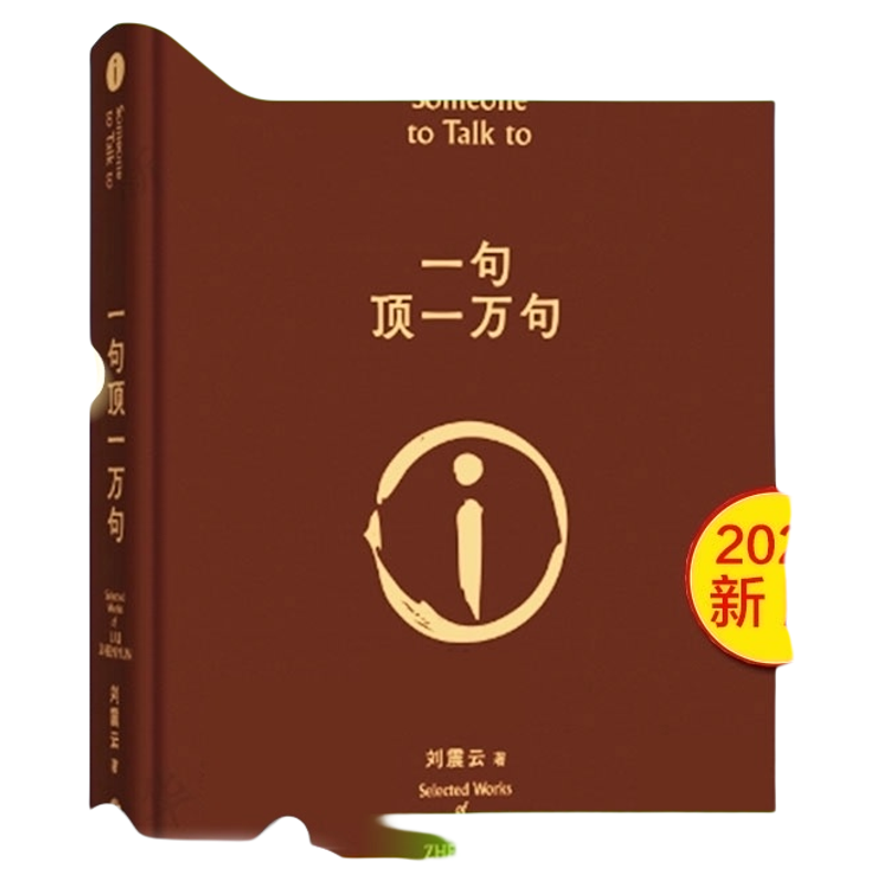 һ䶥һ24.6Ԫɲ199-35