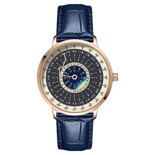 北斗七星斗转星移十二时辰24小时国学周易道家手表