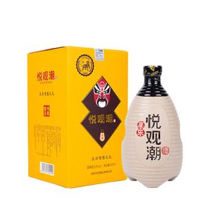 悦观潮享乐瓶装15度客家甜黄酒黑糯米原浆整箱礼盒娘酒月子封缸酒