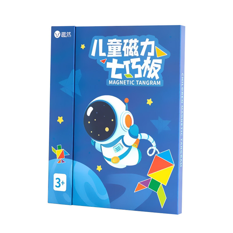 磁力七巧板智力拼图一年级小学生专用磁性儿童幼儿园磁吸益智玩具
