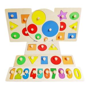 儿童大小写英文字母拼板早教益智学习认知拼图有底图宝宝木制玩具