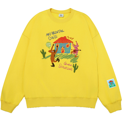 GUUKA350克重磅落肩圆领卫衣