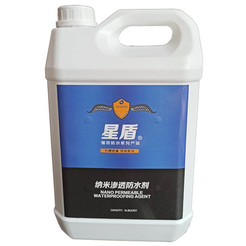 纳米防水剂星盾屋顶防漏渗透剂