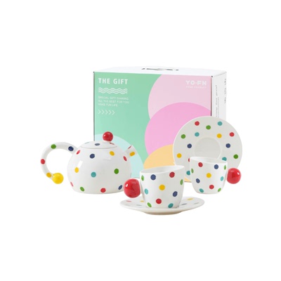 设计感生日礼物波点茶具