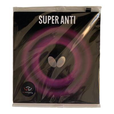 蝴蝶superanti防弧胶皮