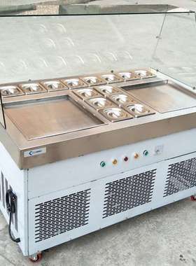110V 双方锅炒冰机 Fried ice cream machine 泰国炒冰淇淋机厂家