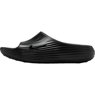 Nike/耐克正品Rejuven8 男士透气运动耐磨休闲拖鞋HV4479-001