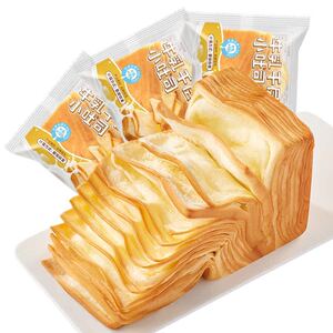牛乳千层吐司魔方手撕面包早餐营养健康零食充饥夜宵小吃休闲食品