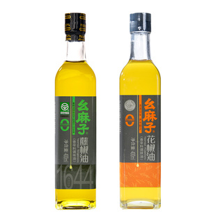 幺麻子花椒油藤椒油组合花椒油四川特产麻油特麻特香家用2瓶800ml