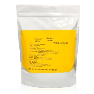 美迪贝克稀奶油伴侣动物性植物淡奶油打发增稠剂稳定剂1000g