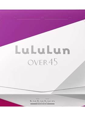 水润光泽面膜Lululun弹力保湿