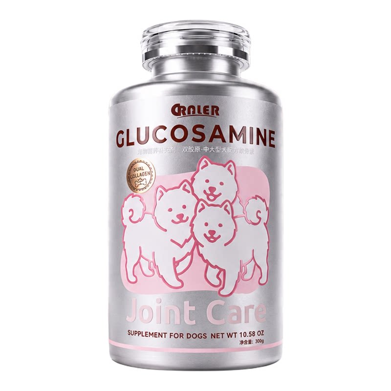 狗狗关节软骨素氨糖骨胶原颗粒