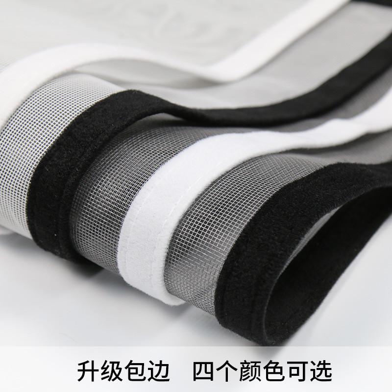 防蚊纱窗纱网自粘型魔术贴非简易磁性门帘家用沙窗帘可拆卸免打孔