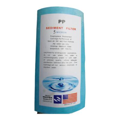ppsedimentfilter过滤芯通用型
