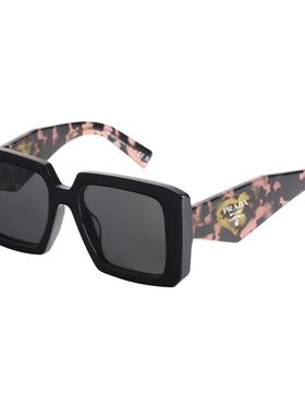 PRADA普拉达墨镜女方形板材大框