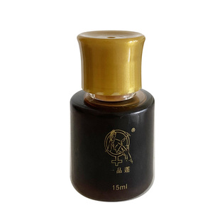 一品莲正品祛斑排色液 水霜专柜祛痘祛黄 雀斑 黄褐斑15ml 美容院