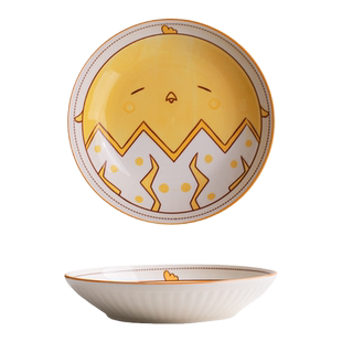 创意个性卡通陶瓷ins日式饭碗家用饭盘圆盘可爱动物沙拉盘水果盘