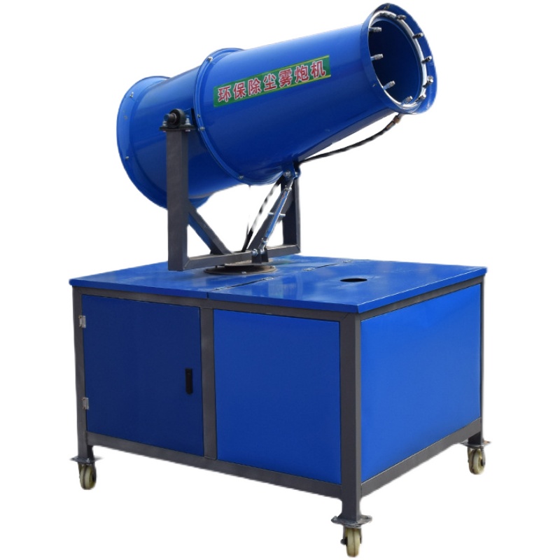 霧炮機工地大功率除塵環(huán)保設(shè)備防塵噴霧機高射程汽油灑水車霧化機