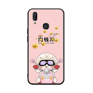 luckrider适用于VIVOX21A手机壳软硅胶vivox21后指纹保护套。vivo步步高x21a小众ins搞怪日系风X21a全包边v v