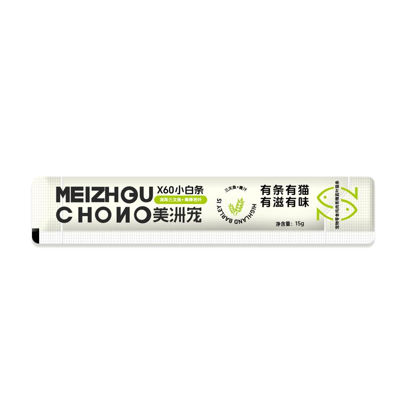 美洲宠鱼油猫条磷虾油猫咪零食牛初乳宠物毛条营养幼猫100支青稞