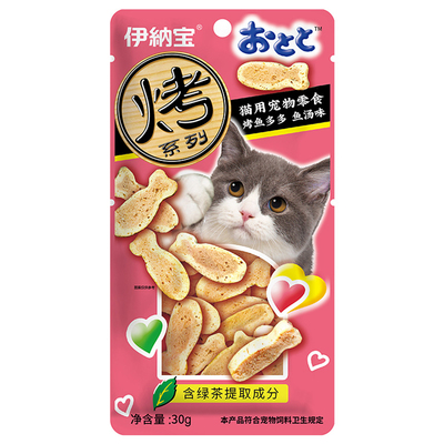 伊纳宝烤海鲜鸡肉卷猫咪