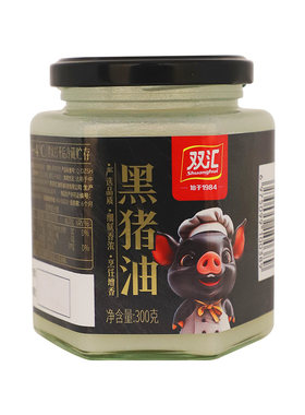 双汇食用猪油细腻香浓