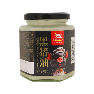 双汇食用猪油细腻香浓