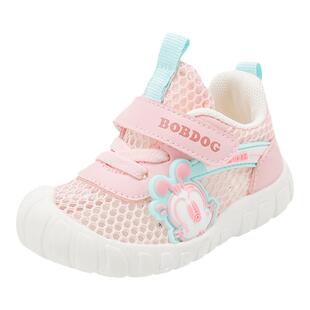 巴布豆学步鞋夏季软底布鞋男女宝宝婴儿幼儿鞋网眼凉鞋1-2-3—4岁