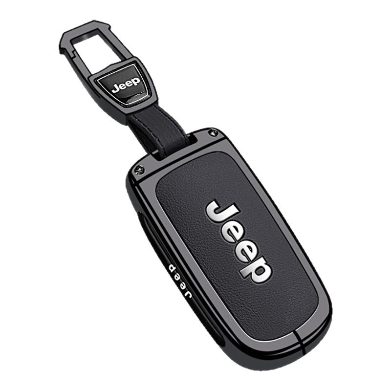 jeep指南者钥匙套吉普自由光车自由侠大指挥官男女壳包真皮钥匙扣