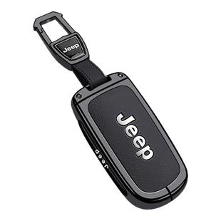 jeep指南者钥匙套吉普自由光车自由侠大指挥官男女壳包真皮钥匙扣
