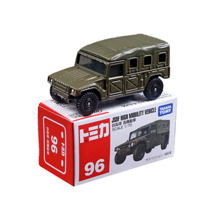 TOMY多美卡合金车自卫队越野车SUV小汽车模型收藏车模儿童玩具车