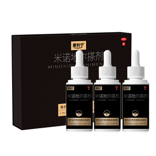 米诺地尔搽剂官方旗舰店5%斑秃生发液男士脱发防脱发生发剂长头发