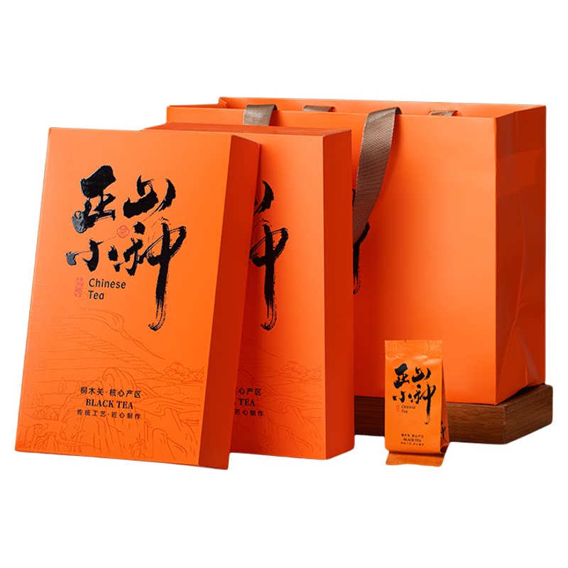 武夷山正山小种特级红茶新茶500g