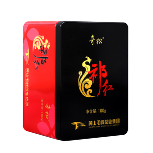 奇松祁门红茶特级香螺茶叶100g罐装红茶口粮茶